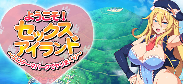 欢迎来到快活岛主题公园 精翻汉化版 PC+安卓 RPG游戏+全CV 1.9G-次元小屋