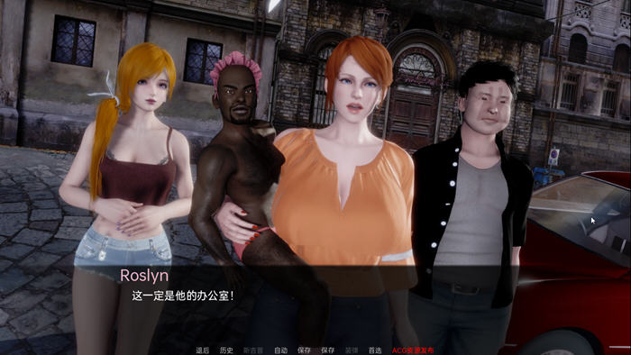 图片[5]-电车故障(Trolley Trouble) ver0.13 汉化版 PC+安卓 SLG游戏&ntr 2.3G-次元小屋