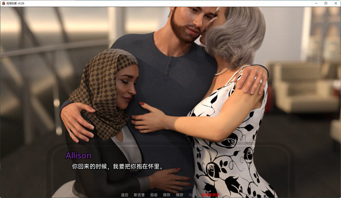 图片[3]-祖母的家 ver0.37+0.38 汉化版 PC+安卓 动态SLG游戏 2.5G-次元小屋