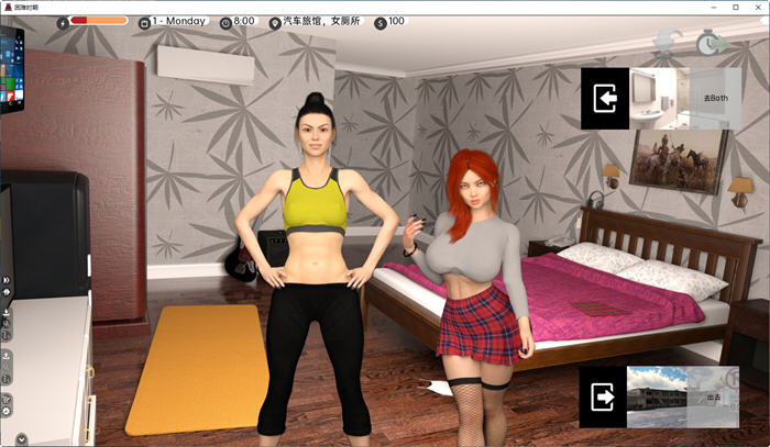 图片[4]-苦难时期 ver0.42.0 AI汉化版 PC+安卓 沙盒SLG游戏 3.6G-次元小屋