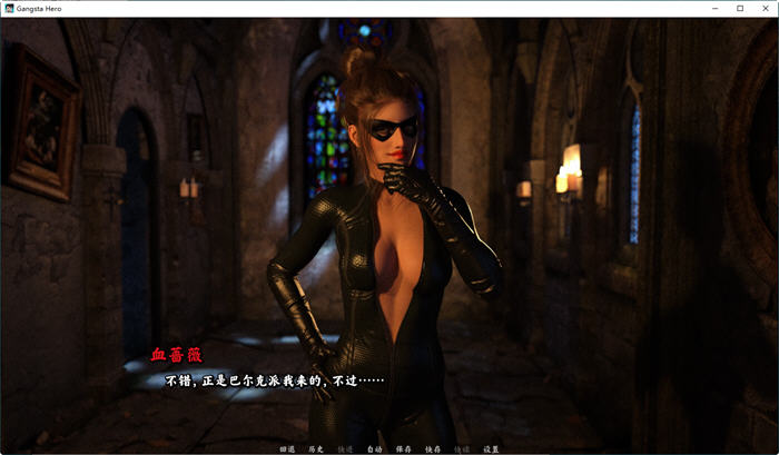 图片[4]-痞子英豪 ver0.14 官方中文版 动态SLG游戏 1.4G-次元小屋