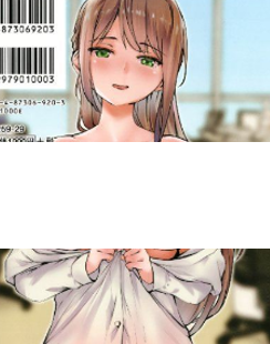 [4K漢化組][シオマネキ] 裸あそび[208MB]-次元小屋