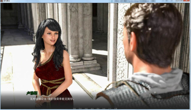 图片[3]-成为国王(To Be a King) ver0.10.1 十章 汉化版  安卓 2.4G-次元小屋