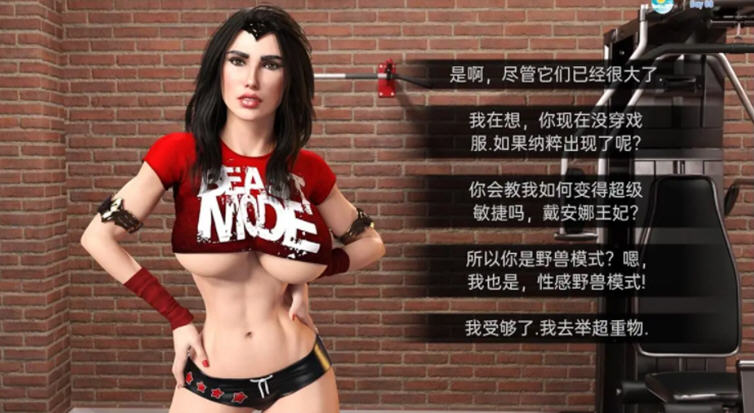 图片[4]-大雕超级英雄 ver0.4.2 汉化版 PC+安卓 同人SLG游戏 3.2G-次元小屋