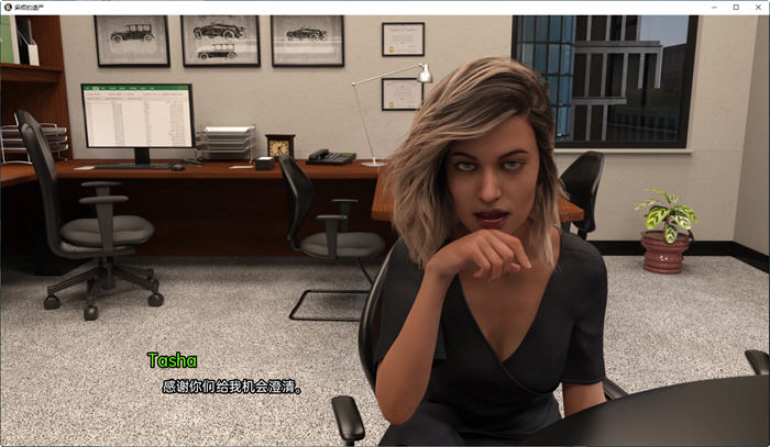 图片[4]-麻烦的遗产(Troubled Legacy) ver0.0.26 汉化版 PC+安卓 SLG游戏 3.5G-次元小屋