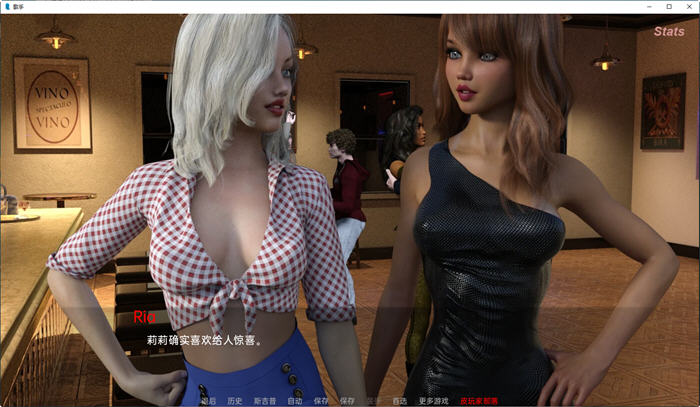 图片[3]-歌手(The Singer) ver0.56 汉化版 PC+安卓 SLG游戏 2.3G-次元小屋