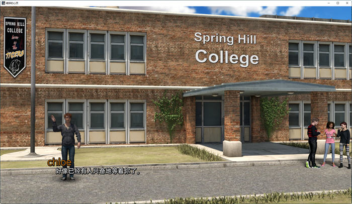 图片[5]-破碎的心灵(Shattered Minds) ver0.05 汉化版 PC+安卓 沙盒SLG游戏 2G-次元小屋