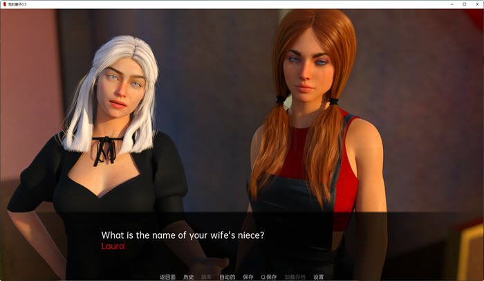 图片[5]-我的妻子(My Wife in 2021) ver0.5 汉化版 PC+安卓 动态SLG游戏 3.9G-次元小屋