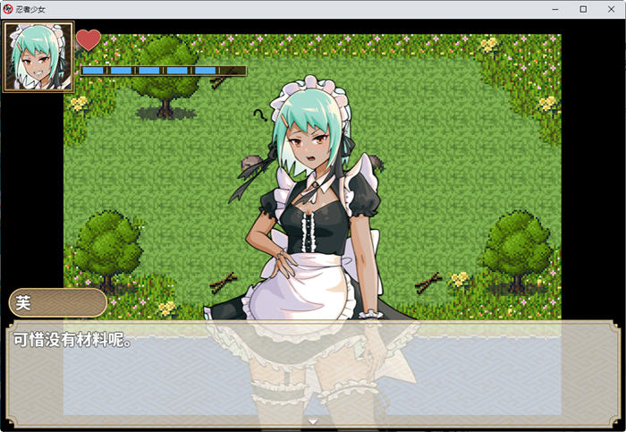 图片[3]-忍者少女 官方中文作弊版 PC+安卓 ARPG游戏 900M-次元小屋