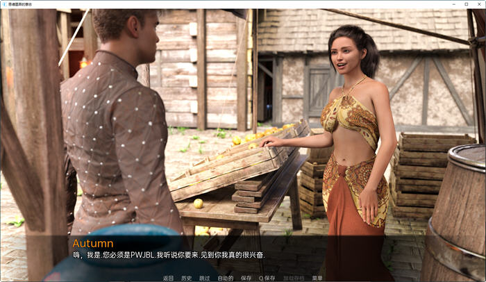 图片[3]-恩德雷森的意志 Ch.2 Part 2 汉化版 PC+安卓 SLG游戏 2.2G-次元小屋