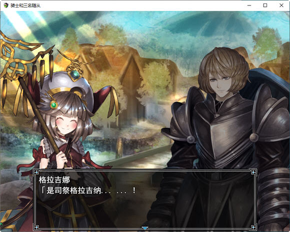 图片[2]-骑士和他的三个侍从 ver1.1 云翻汉化版 爆款RPG游戏 2.3G-次元小屋