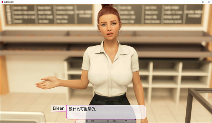 图片[2]-她是我的宝贝(She Is My Precious) Ep.2 汉化版 PC+安卓 动态SLG游戏-次元小屋