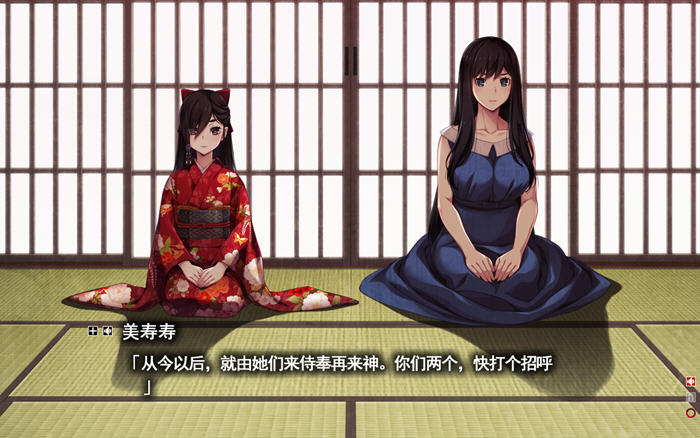 图片[6]-Erewhon:乌有乡 ver1.01 精翻汉化完整版 大型暗黑ADV游戏+CG存档 4G-次元小屋