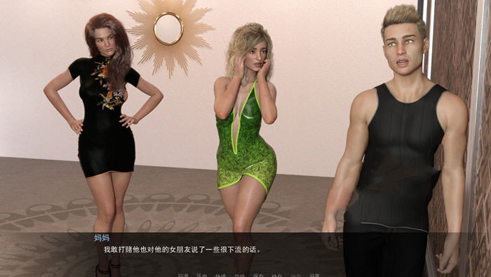 图片[2]-摇摆罗宾(ROCKING ROBIN) ver0.8B 汉化版 PC+安卓 沙盒SLG游戏 3.3G-次元小屋