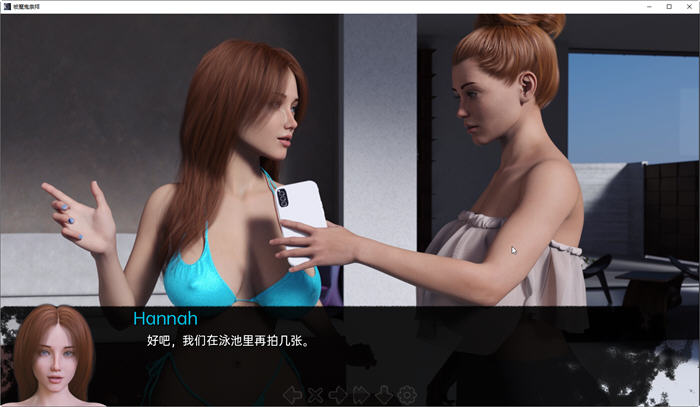 图片[3]-被魔鬼崇拜(Adored by the Devil) ver0.5 汉化版 PC+安卓 SLG游戏 800M-次元小屋