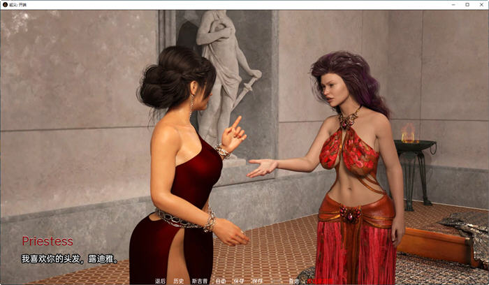 图片[4]-叛逆:开始 ver0.5 汉化重制版 PC+安卓 动态SLG游戏 3.5G-次元小屋