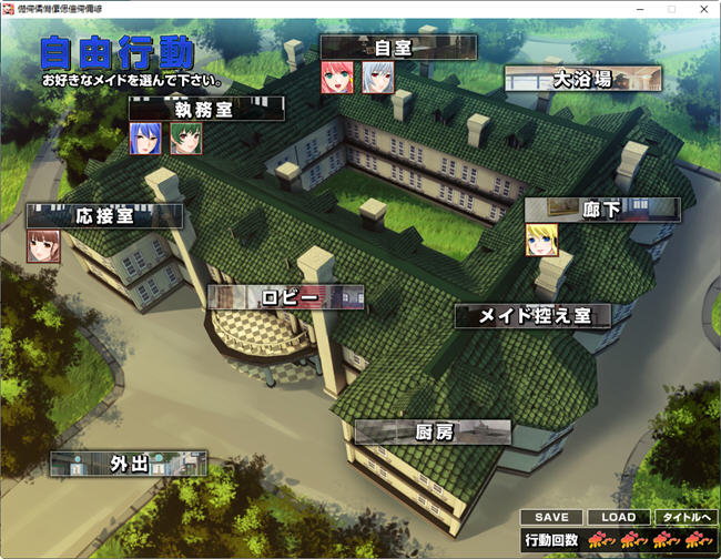 图片[5]-女仆小姐姐们和巨汝之魂 GPT汉化版 ADV游戏+动画+CG+CV 2.6G-次元小屋