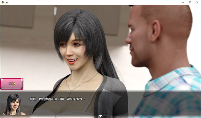 图片[2]-控制丽莎 ver2.8553 云汉化作弊步兵版 动态RPG游戏 1.5G-次元小屋