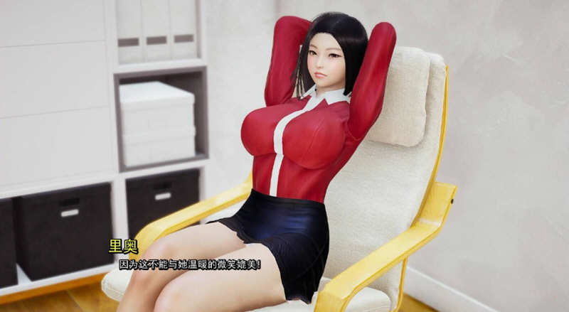 图片[2]-我真正的愿望 CH3 EP3 P1 汉化版 PC+安卓 动态SLG游戏 2.3G-次元小屋