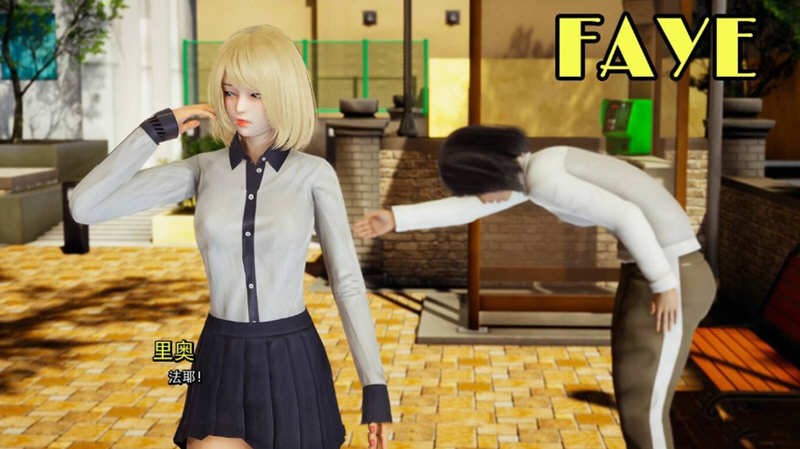 图片[5]-我真正的愿望 CH3 EP3 P1 汉化版 PC+安卓 动态SLG游戏 2.3G-次元小屋