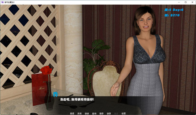 图片[5]-灯神的魔法2 ver0.5 精翻汉化版 PC+安卓+CG 动态SLG游戏 1.9G-次元小屋