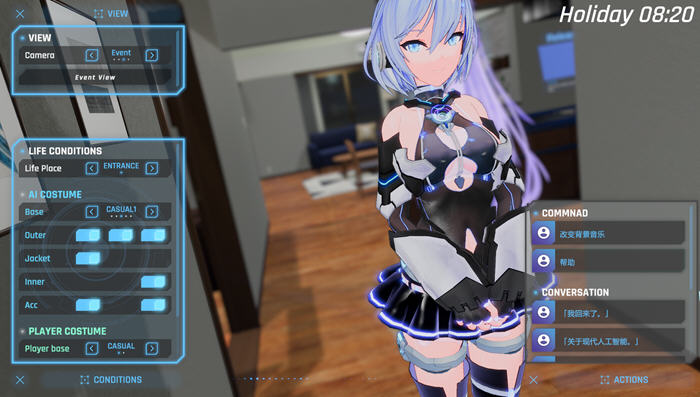 图片[3]-驱动妖精 ver1.2 官方中文版+特典+CV 次世代3D大作&ACT 12G-次元小屋