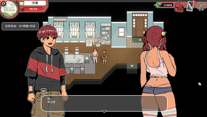 图片[5]-幽灵牛奶生活(Spooky Milk Life) ver0.61.4p 官方中文版 2D沙盒SLG游戏 2.8G-次元小屋