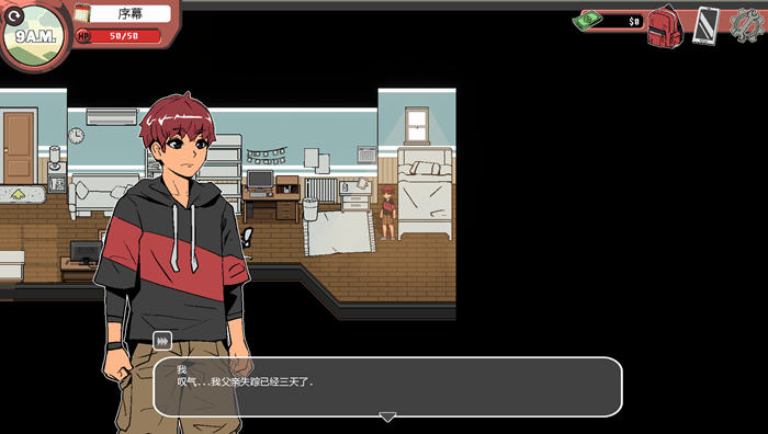 图片[2]-幽灵牛奶生活(Spooky Milk Life) ver0.61.4p 官方中文版 2D沙盒SLG游戏 2.8G-次元小屋