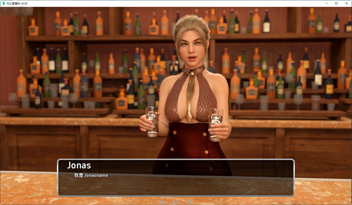 图片[4]-办公室福利(Office Perks) ver0.0.3.2 汉化版 PC+安卓 动态SLG游戏 1.9G-次元小屋