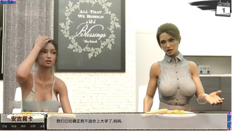 图片[5]-新保姆(Baby sitters) ver9.0 汉化版 PC+安卓 动态SLG游戏 2.8G-次元小屋