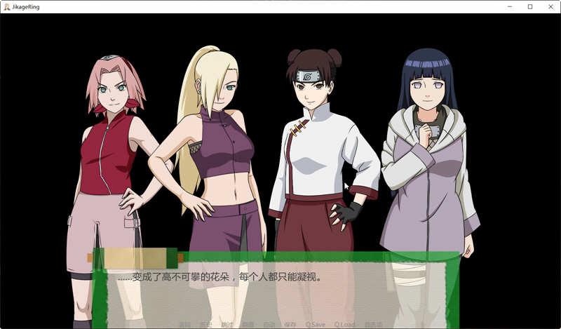 图片[3]-忍者后宫:异族崛起 第3章 ver2.10b 汉化版 PC+安卓 同人SLG游戏 2.1G-次元小屋