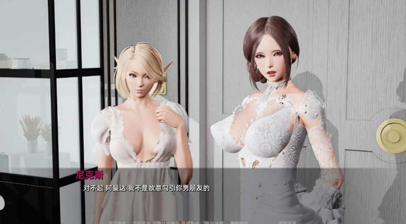 图片[2]-堕落(Depravity) ver0.62b 汉化版 PC+安卓 SLG游戏&神作 3.7G-次元小屋