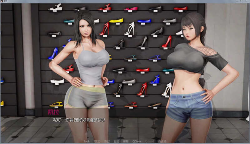 图片[3]-堕落(Depravity) ver0.62b 汉化版 PC+安卓 SLG游戏&神作 3.7G-次元小屋