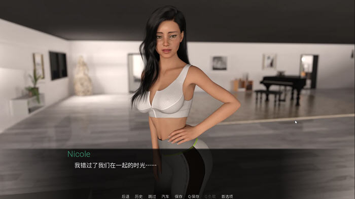 图片[4]-世俗契约 ver0.6 EP6 高压汉化版 PC+安卓 动态SLG游戏 1.2G-次元小屋