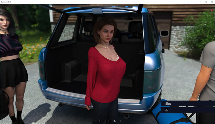 图片[2]-夏日炎炎(Summer Heat) ver0.51 汉化版 PC+安卓 动态SLG游戏 2.5G-次元小屋