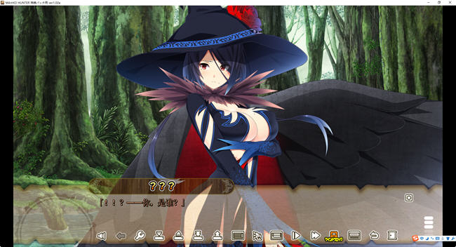 图片[4]-狂野猎人:巨汝新娘全员大狩猎 ver1.02a AI汉化版 爆款ADV游戏+存档 4G-次元小屋