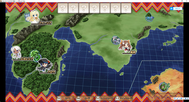 图片[2]-狂野猎人:巨汝新娘全员大狩猎 ver1.02a AI汉化版 爆款ADV游戏+存档 4G-次元小屋