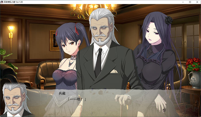 图片[4]-百奇缭乱之馆 AI精翻汉化版 官能ADV游戏+存档 2G-次元小屋