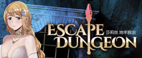 莎莉丝:地牢脱出 官方中文版 策略解谜RPG游戏+存档 500M-次元小屋