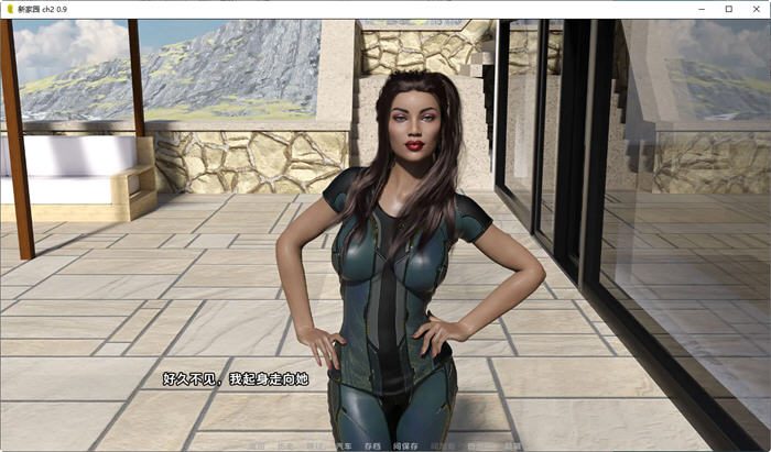 图片[4]-新家园(New Earth) ch.2 v0.9 汉化版 PC+安卓 动态SLG游戏 3.2G-次元小屋