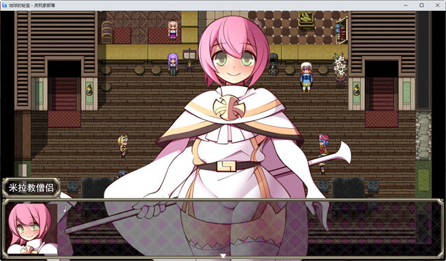 图片[6]-地球的秘宝 AI精翻汉化版 回合制RPG游戏 1.2G-次元小屋