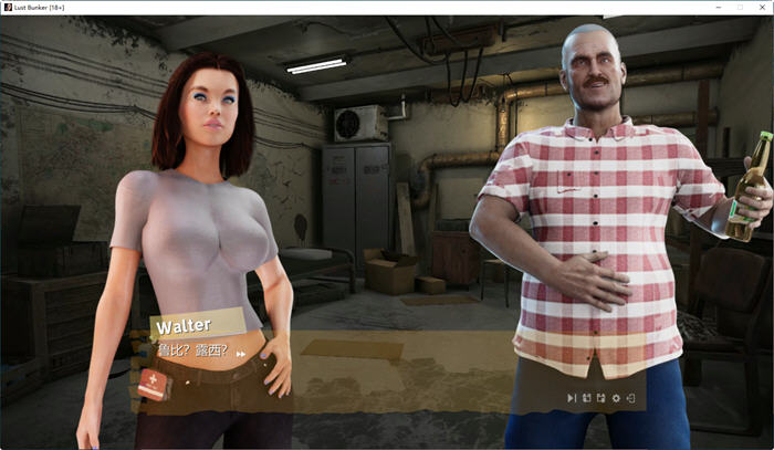 图片[5]-权力地下城 官方中文版 3D互动剧情小说游戏 2.3G-次元小屋