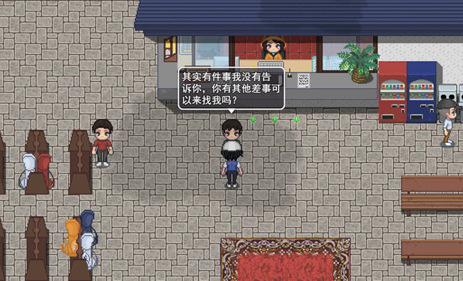 图片[3]-高尔夫NTR传说 ver1.11 精翻汉化版 像素SLG游戏+通关存档 1.1G-次元小屋