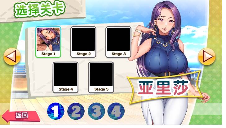 图片[3]-[SLG/中文] 性爱家庭 PARADISE CLEANING 官方中文版 [200M]-次元小屋