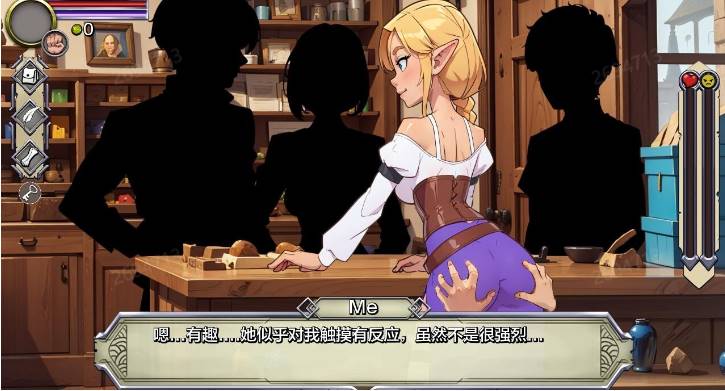[SLG/汉化/PC+安卓] 店长NPC Tales The Shopkeeper v0.05 汉化版 [200M]-次元小屋