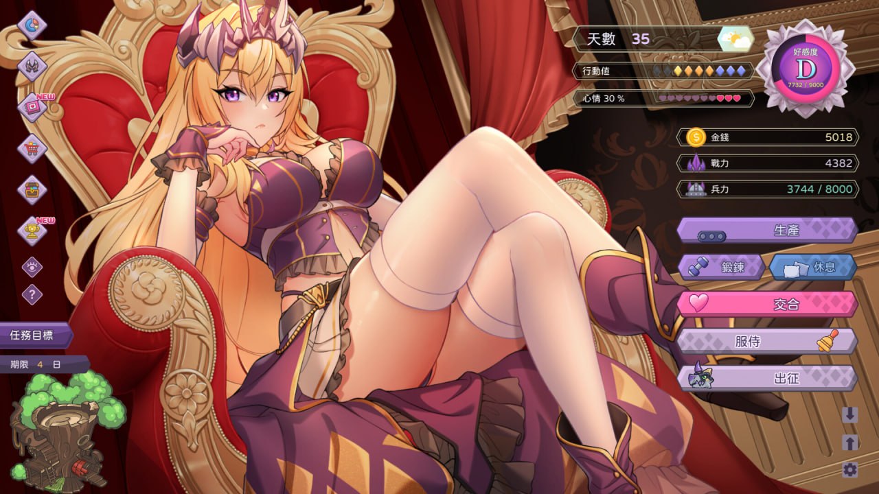 图片[3]-【官中/SLG/动态】傲慢的怪兽公主与名侦探使魔v1.05【更新/换装/CV/PC】-次元小屋