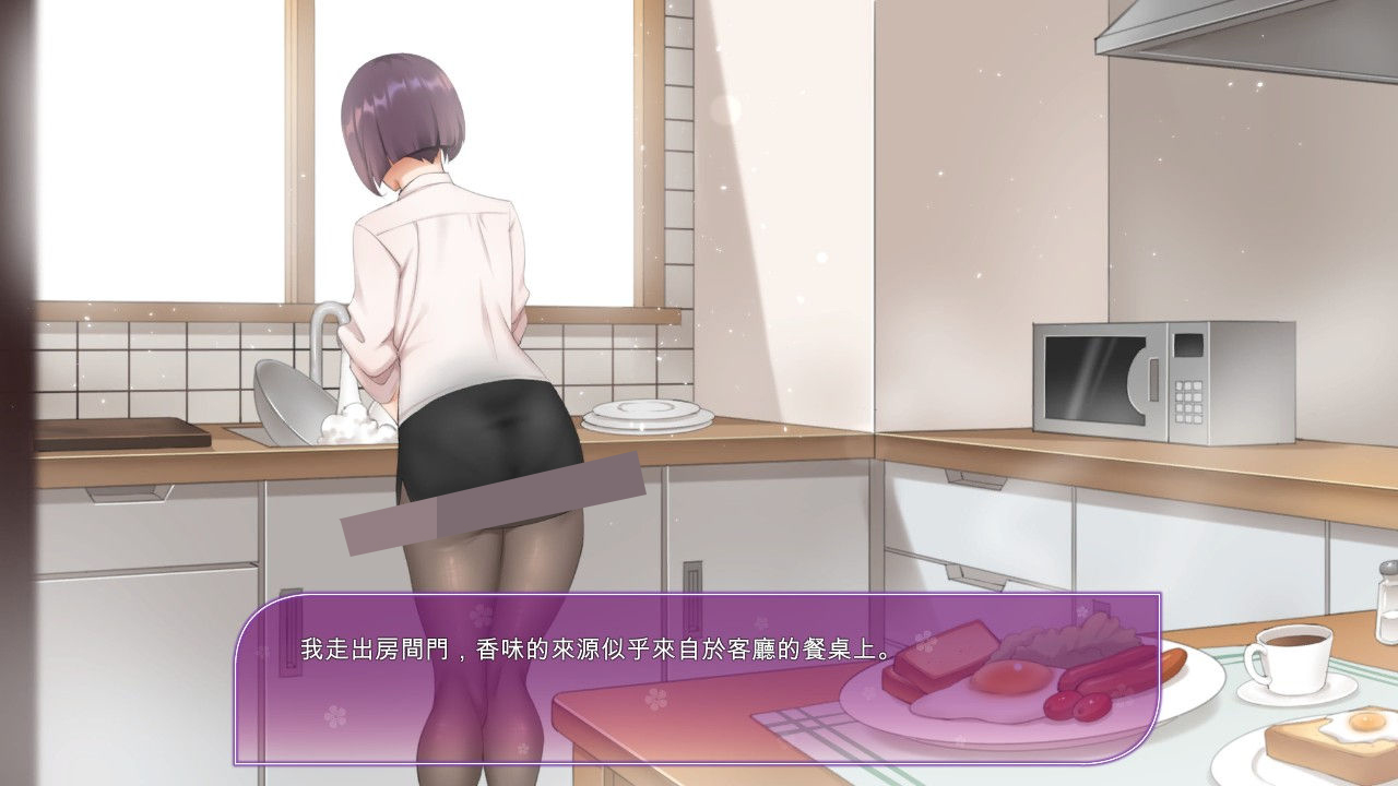 图片[3]-【互动SLG/中文/动态】韩老师的课后辅导 STEAM官方中文步兵版★幼稚【佳作/600M】-次元小屋