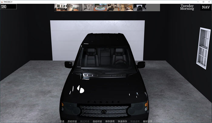 图片[5]-月神的选择(Lunars Chosen) Ver0.26.2 汉化版 PC+安卓 沙盒SLG游戏 3.3G-次元小屋