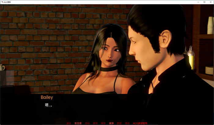 图片[5]-纵火背叛(The Arson Betrayal) ver0.7.5 汉化版 PC+安卓 SLG游戏 3.4G-次元小屋