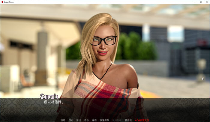 图片[3]-甜蜜时光(Sweet Times) ver0.18.9 汉化版 PC+安卓 动态SLG游戏 2.5G-次元小屋